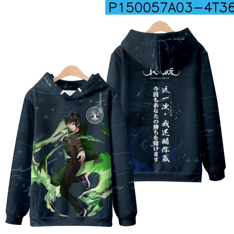 Cool und lässig Pullover