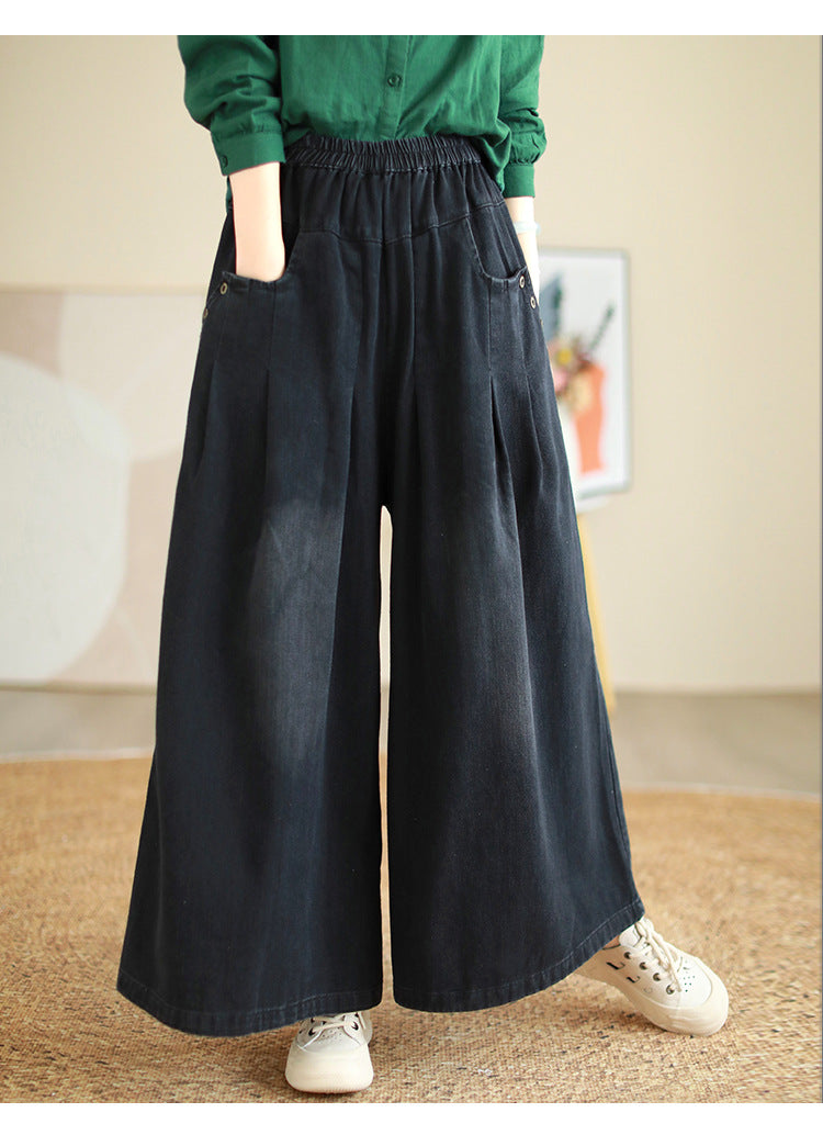 EM | Einfache und atmungsaktive lockere Hose