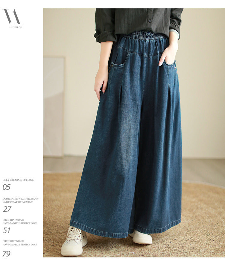 EM | Einfache und atmungsaktive lockere Hose