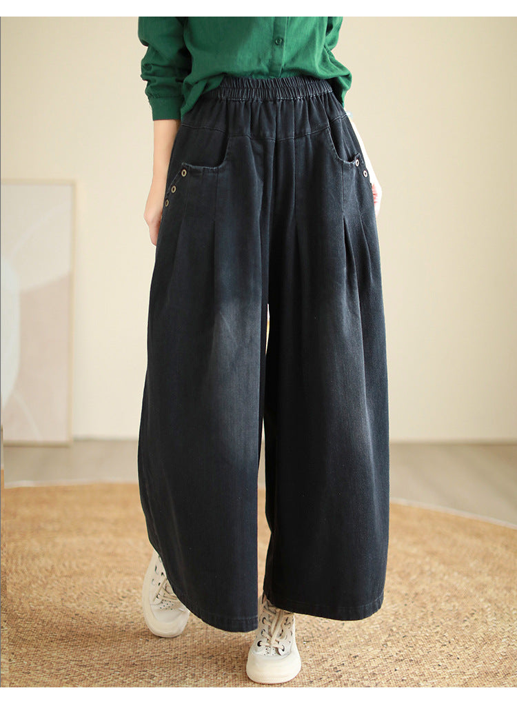 EM | Einfache und atmungsaktive lockere Hose