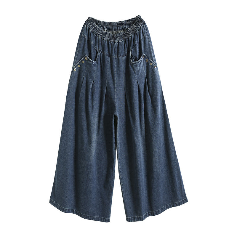 EM | Einfache und atmungsaktive lockere Hose