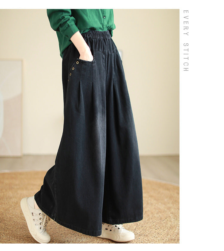 EM | Einfache und atmungsaktive lockere Hose