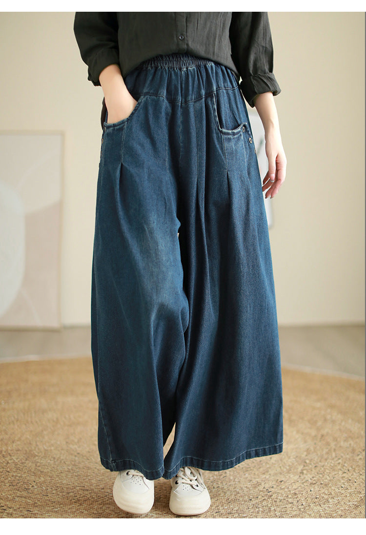 EM | Einfache und atmungsaktive lockere Hose