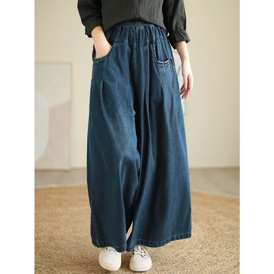 EM | Einfache und atmungsaktive lockere Hose