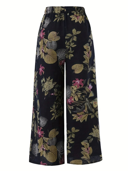 EM | Moderne und vielseitige Hosen